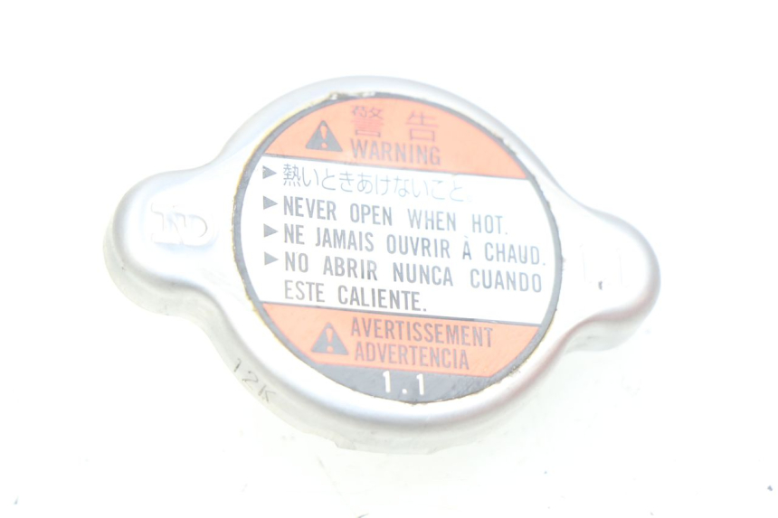 photo de RADIATOR CAP YAMAHA FJR ABS 1300 (2006 - 2012) - Main view