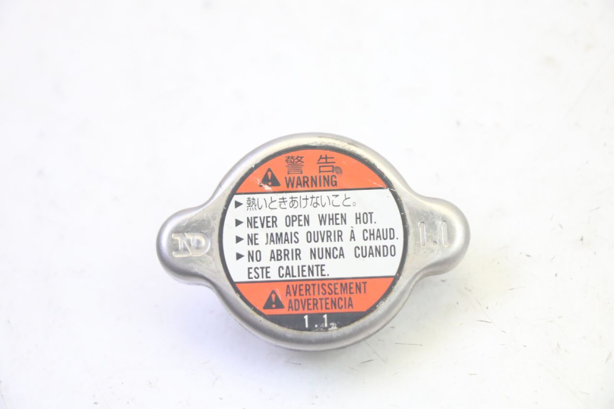 photo de RADIATOR CAP YAMAHA FJR ABS 1300 (2006 - 2012) - Main view