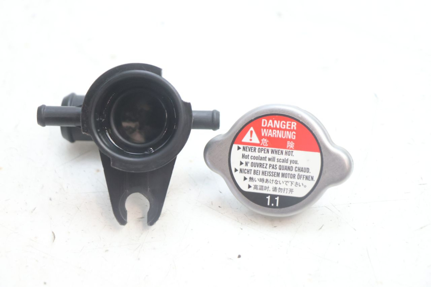 photo de RADIATOR CAP HONDA FJS SILVER WING SILVERWING 400 (2005 - 2008) - Main view