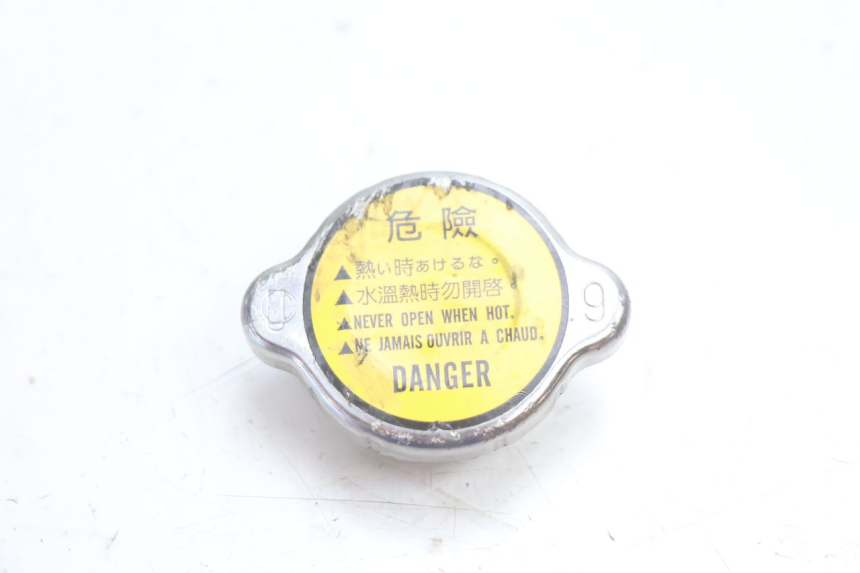 photo de RADIATOR CAP KYMCO GRAND DINK 125 (2008 - 2014) - Component detail