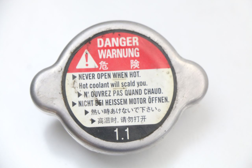 photo de RADIATOR CAP KAWASAKI KX 85 (2014 - 2021) - Main view