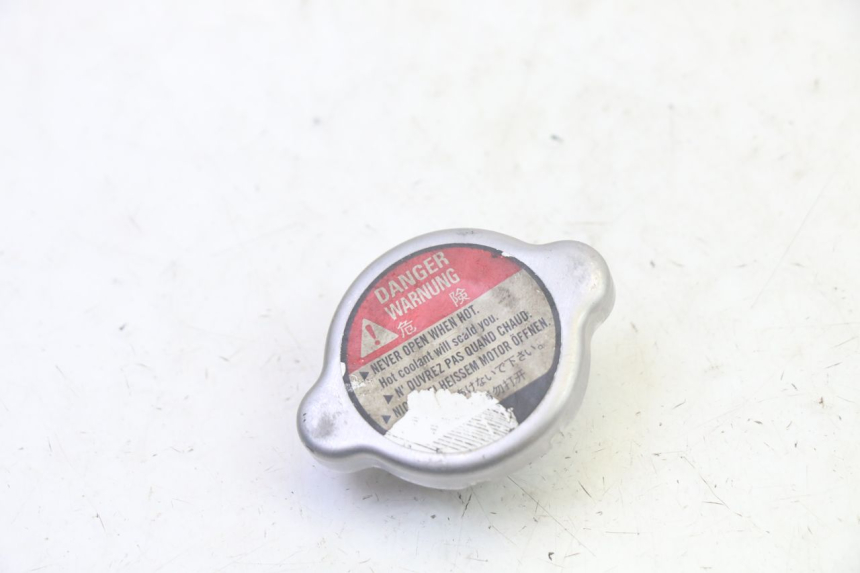 photo de RADIATOR CAP KAWASAKI KXF KX-F 250 (2017 - 2019) - Main view