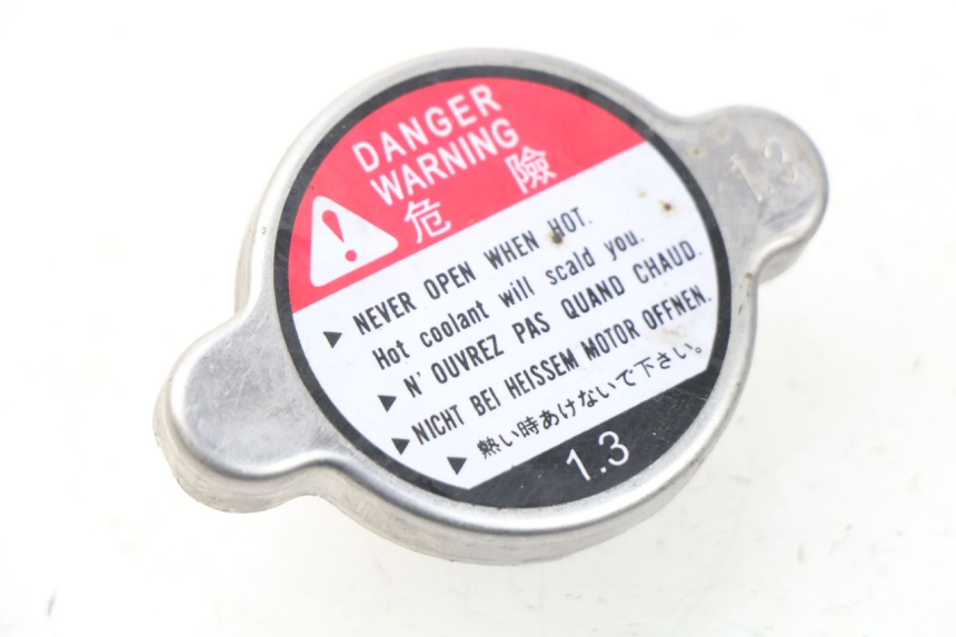 photo de RADIATOR CAP PEUGEOT METROPOLIS 400 (2017 - 2020) - Main view