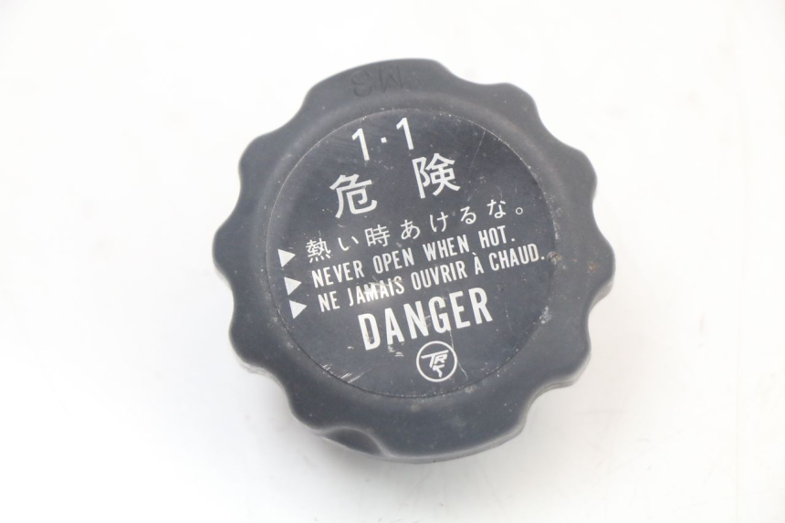 photo de RADIATOR CAP YAMAHA MT-07 MT07 ABS 700 (2014 - 2017) - Main view