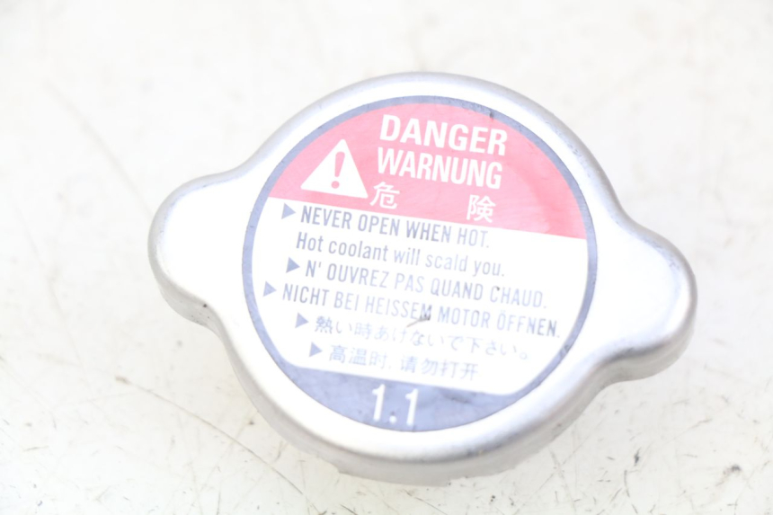 photo de RADIATOR CAP YAMAHA MT ABS 125 (2014 - 2018) - Component detail