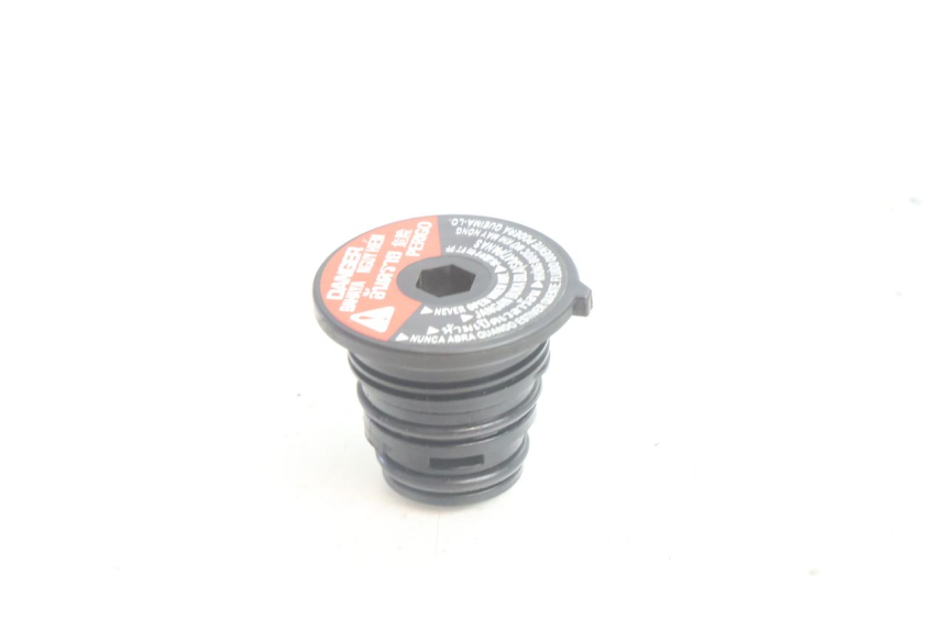 photo de RADIATOR CAP YAMAHA N-MAX NMAX 125 (2021 - 2024) - Main view