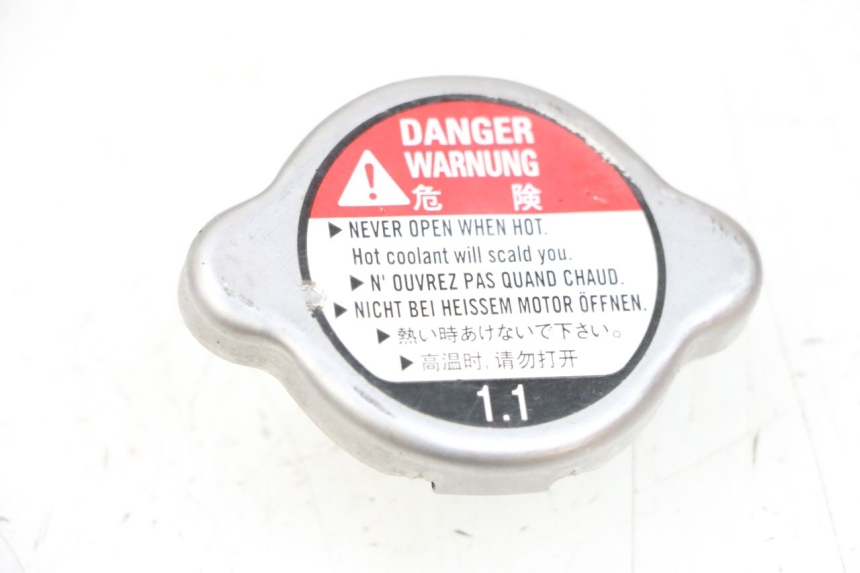 photo de RADIATOR CAP YAMAHA NEOS NEO'S 4T 50 (2008 - 2016) - Zoom on usage condition