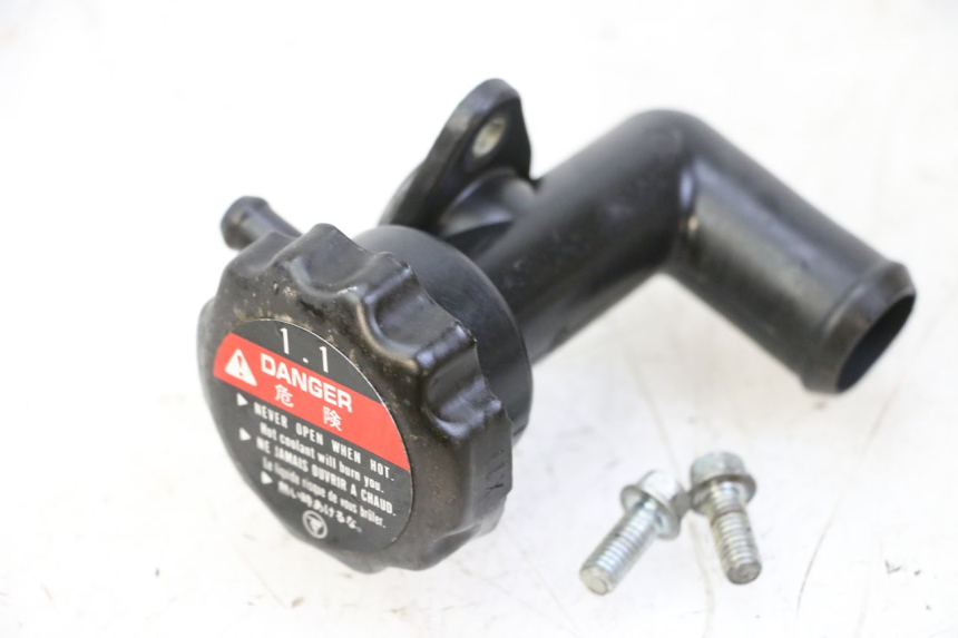 photo de RADIATOR CAP HONDA NTV DEAUVILLE 650 (2001 - 2006) - Main view