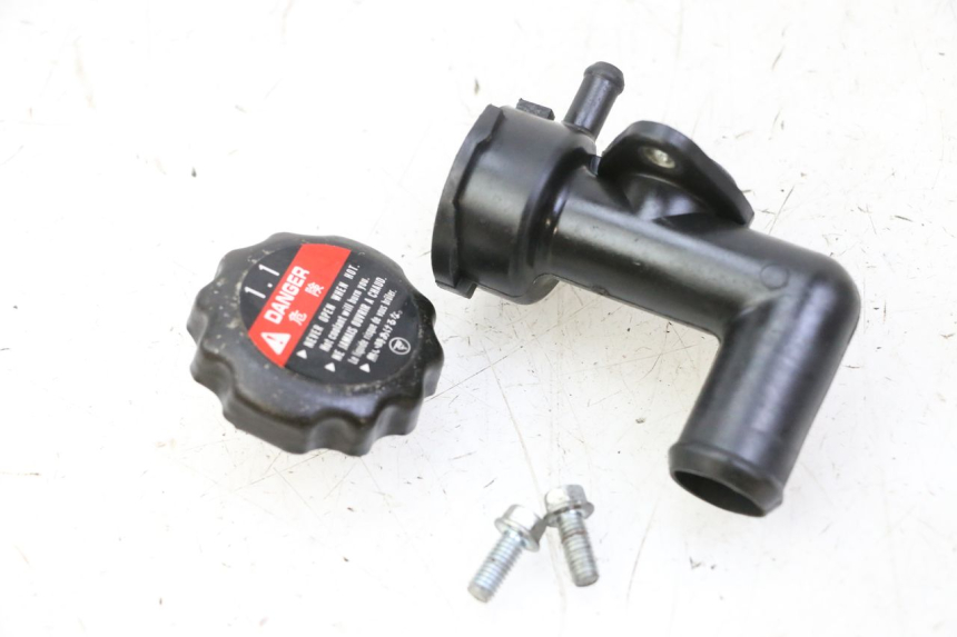 photo de RADIATOR CAP HONDA NTV DEAUVILLE 650 (2001 - 2006) - Component detail