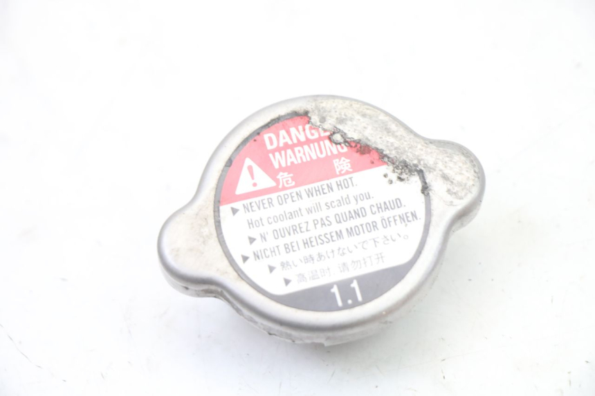 photo de RADIATOR CAP MBK OVETTO 4T 50 (2008 - 2016) - Main view