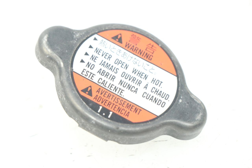photo de RADIATOR CAP SUZUKI RM-Z RMZ 250 (2010 - 2016) - Main view