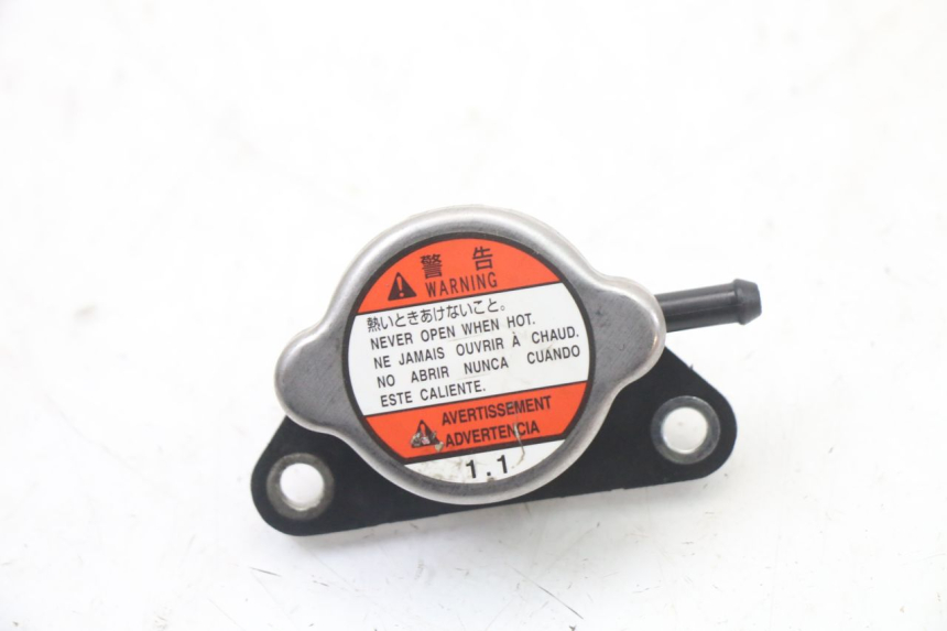 photo de RADIATOR CAP SUZUKI BURGMAN 125 (2018 - 2021) - Technical close-up