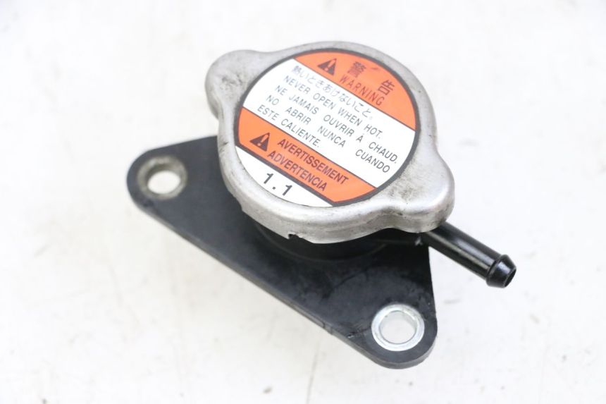 photo de RADIATOR CAP SUZUKI BURGMAN 125 (2015 - 2017) - Component detail