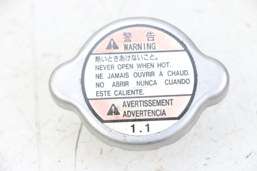 photo de RADIATOR CAP SUZUKI GSX F GSXF 650 (2007 - 2015) - Zoom on usage condition