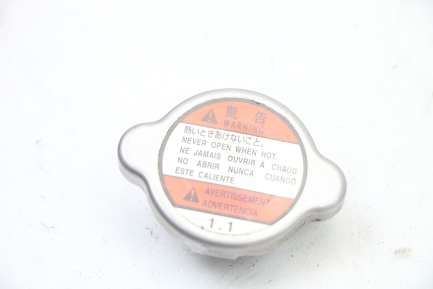 photo de RADIATOR CAP SUZUKI GSX F GSXF 650 (2007 - 2015) - Main view