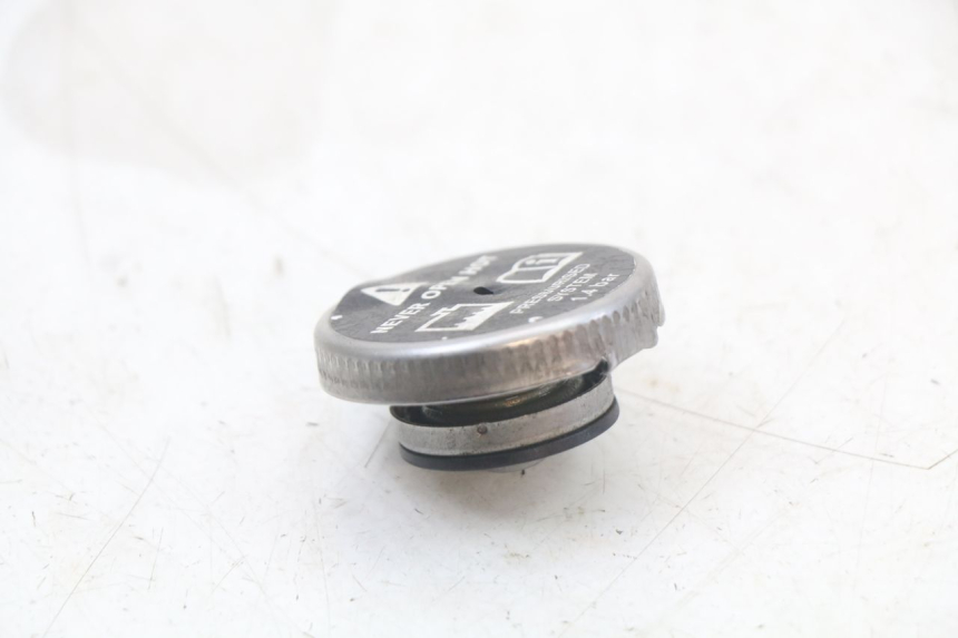 photo de RADIATOR CAP HUSQVARNA SVARTPILEN 401 (2018 - 2023) - Component detail