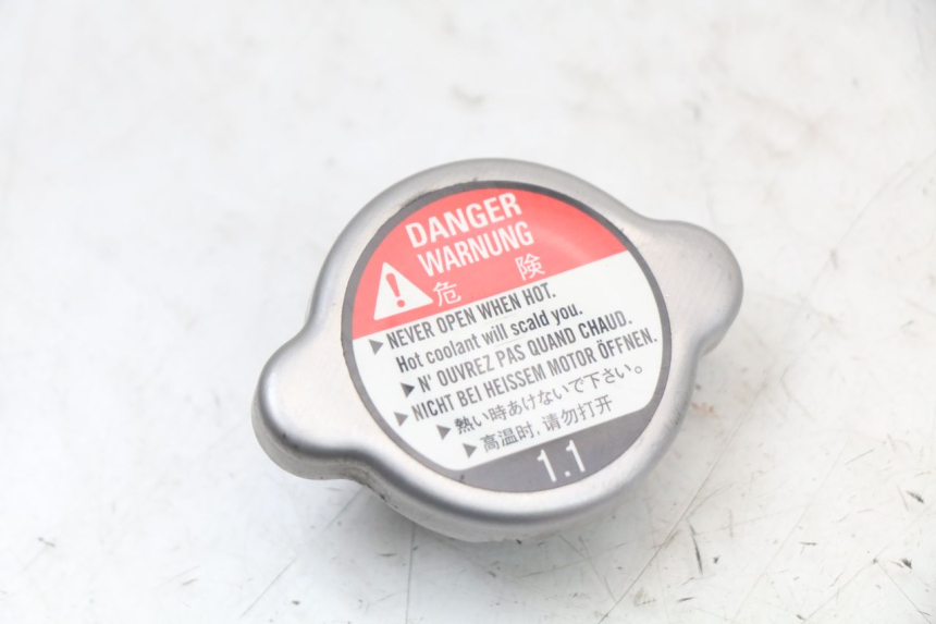 photo de RADIATOR CAP KAWASAKI VERSYS ABS 650 (2015 - 2018) - Main view