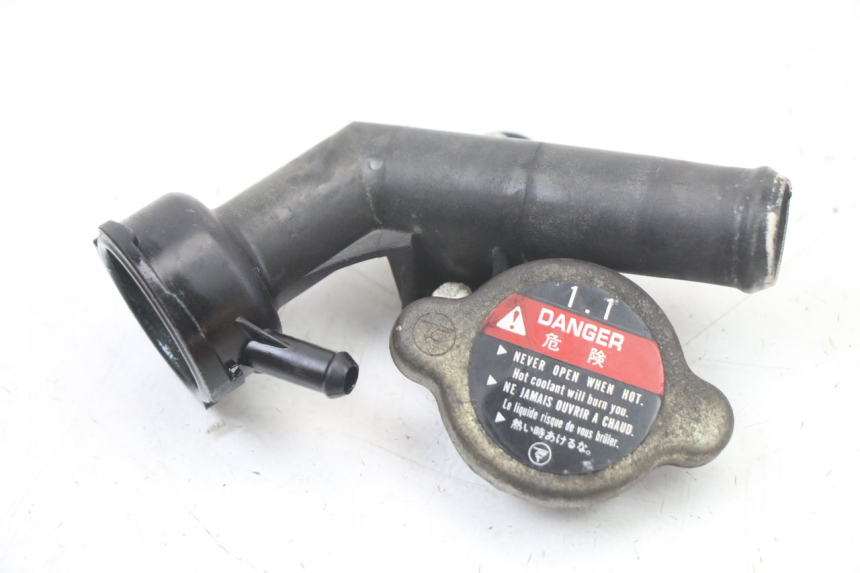 photo de RADIATOR CAP HONDA VT C2 SHADOW 750 (1997 - 2001) - Main view