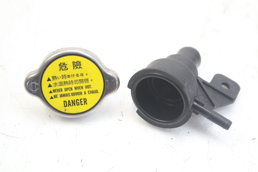 photo de RADIATOR CAP KYMCO X-CITING XCITING 400 (2014 - 2018) - Main view