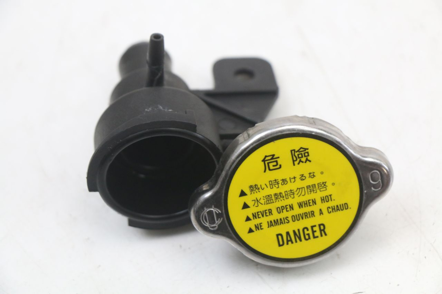 photo de RADIATOR CAP KYMCO XCITING 250 (2006 - 2009) - Main view