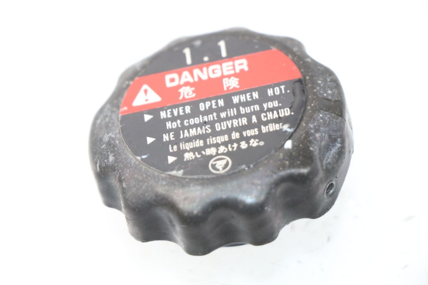 photo de RADIATOR CAP HONDA XLV VARADERO 125 (2000 - 2006) - Main view