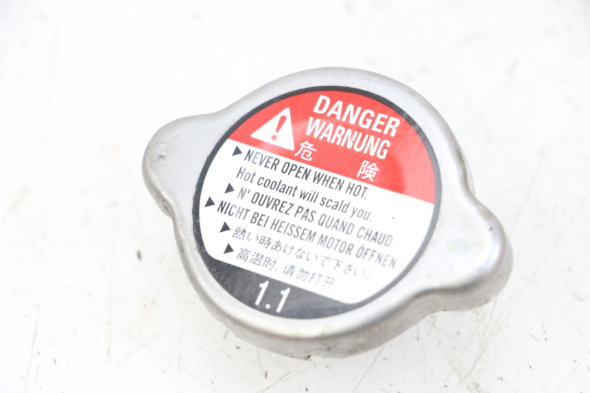 photo de RADIATOR CAP YAMAHA NEOS NEO'S 4T 50 (2008 - 2016) - Main view