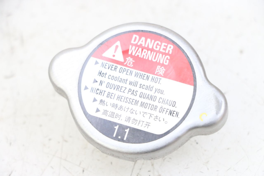 photo de RADIATOR CAP YAMAHA NEOS NEO'S 4T 50 (2008 - 2016) - Main view