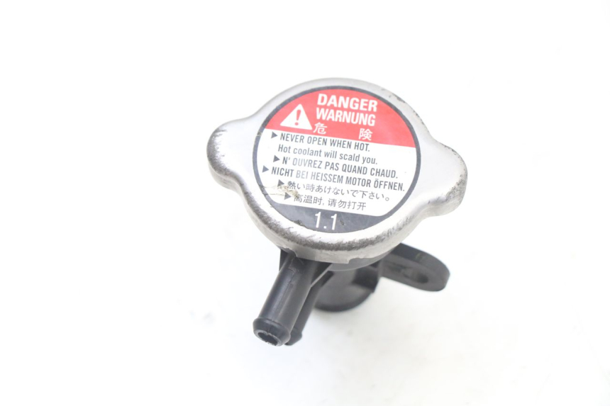 photo de RADIATOR CAP YAMAHA YP T-MAX TMAX 530 (2017 - 2020) - Technical close-up