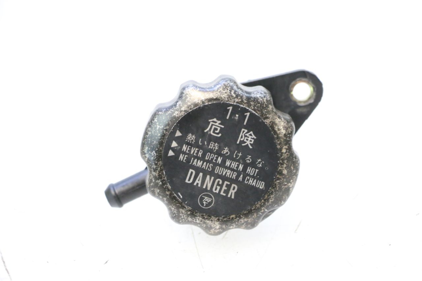 photo de RADIATOR CAP YAMAHA YP MAJESTY 125 (1998 - 2001) - Main view
