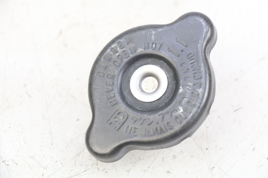 photo de RADIATOR CAP YAMAHA YZ 85 (2019 - 2021) - Component detail