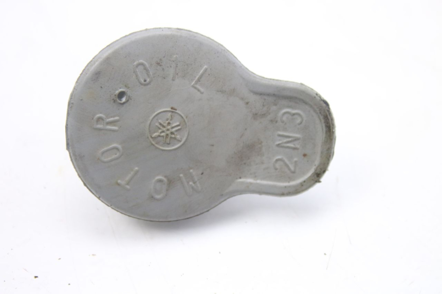 photo de OIL RESERVOIR CAP YAMAHA BW'S EASY 50 (2013 - 2016) - Main view