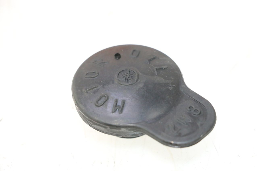 photo de OIL TANK CAP MBK EVOLIS 80 (1993 - 1999) - Main view