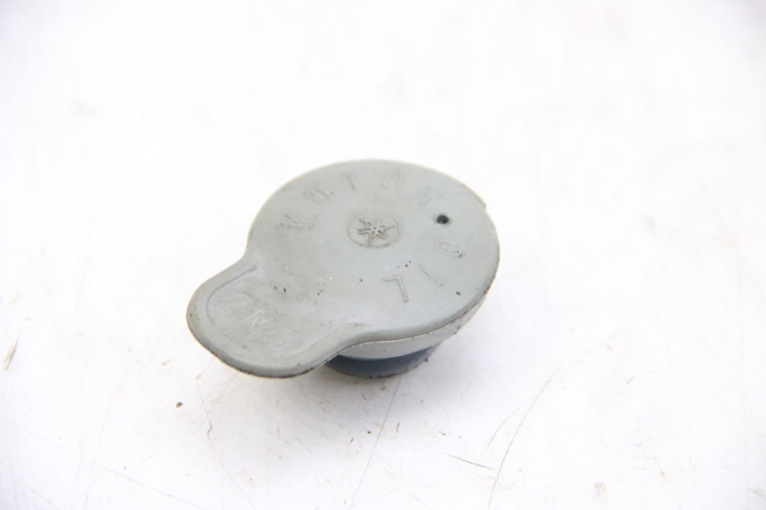 photo de OIL TANK CAP MBK OVETTO 2T 50 (2007 - 2017) - Component detail