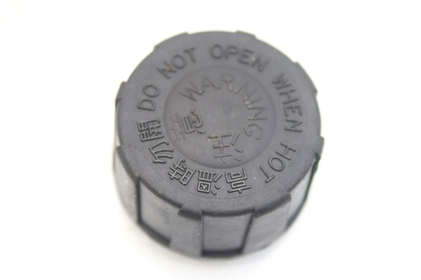 photo de EXPANSION TANK CAP SYM CITYCOM CITY COM 125 (2009 - 2014) - Zoom on usage condition