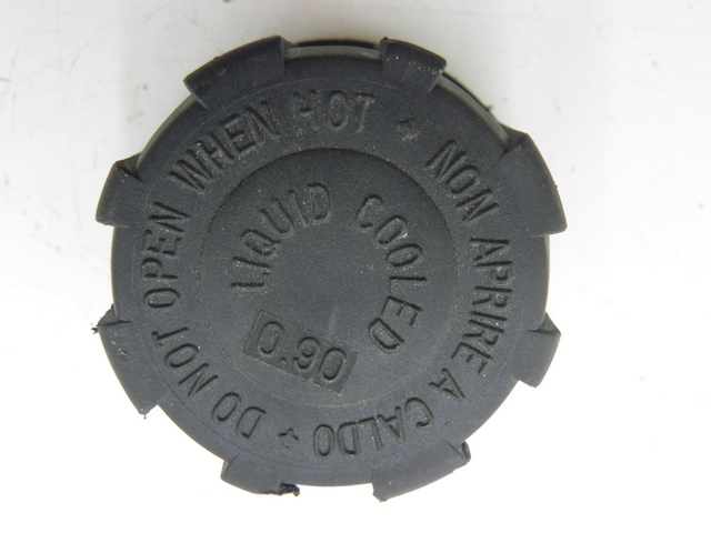 photo de EXPANSION BOTTLE CAP PIAGGIO BEVERLY 125 (1998 - 2005) - Component detail