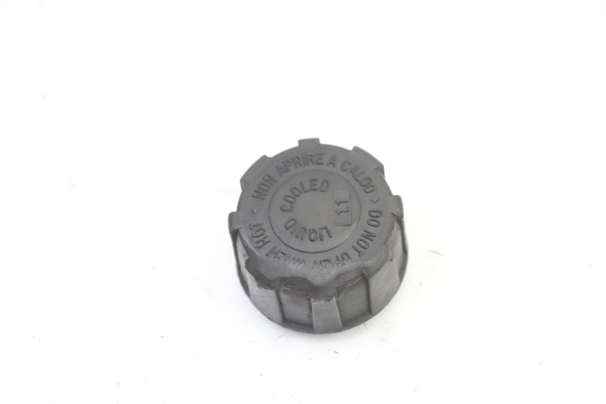 photo de EXPANSION BOTTLE CAP GILERA RUNNER SL 50 (2006 - 2009) - Main view