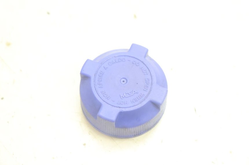 photo de EXPANSION BOTTLE CAP PEUGEOT SATELIS 125 (2013 - 2018) - Main view