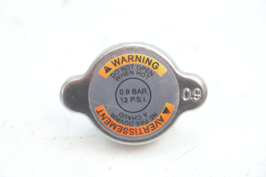 photo de EXPANSION BOTTLE CAP CAN-AM SPYDER RS 1000 (2008 - 2012) - Main view