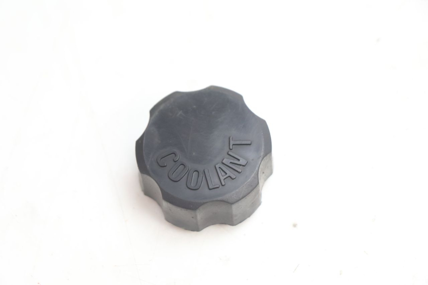 photo de EXPANSION BOTTLE CAP HONDA XRV AFRICA TWIN 750 (1990 - 1992) - Main view
