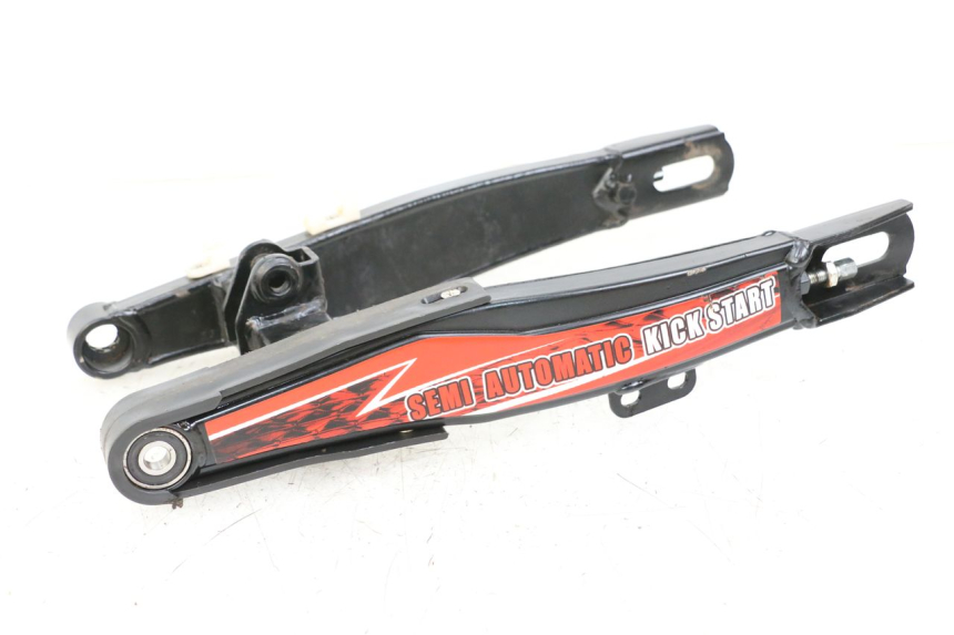 photo de SWING ARM NITRO MOTORS THUNDER 125 - Main view