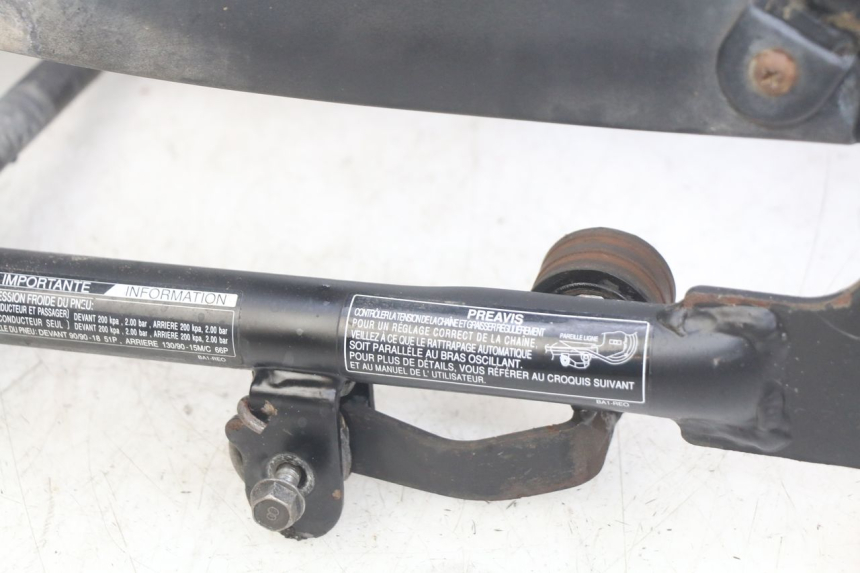 photo de SWINGARM DAELIM VL DAYSTAR 125 (2000 - 2011) - Technical close-up