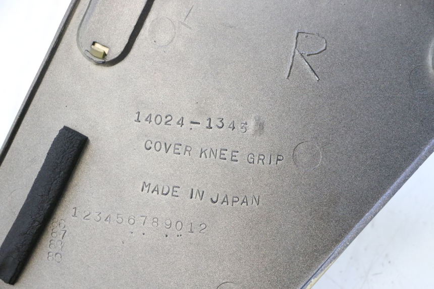 photo de RIGHT SIDE FRAME COVER KAWASAKI GPX F ZX750F 750 (1986 - 1990) - Component detail