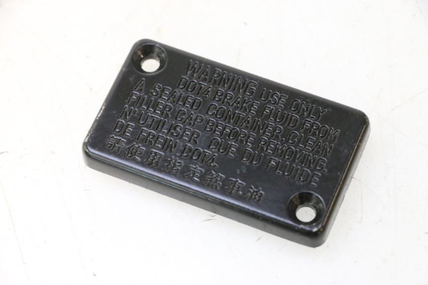 photo de MASTER CYLINDER COVER KYMCO AGILITY FR 2T 50 (2012 - 2017) - Zoom on usage condition