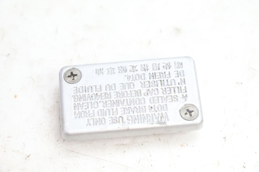 photo de MASTER CYLINDER COVER KYMCO AGILITY FR 2T 50 (2012 - 2017) - Component detail