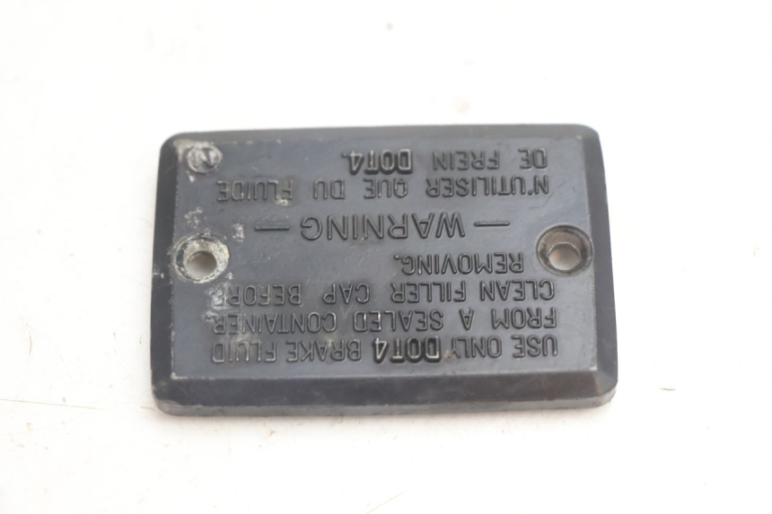 photo de MASTER CYLINDER COVER KAWASAKI ZX-6R ZX6R 600 (1995 - 1997) - Component detail