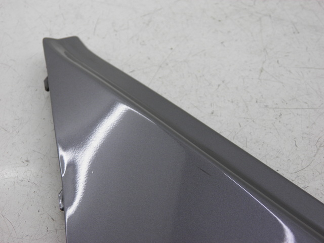 photo de RIGHT UNDERSEAT PANEL APRILIA ATLANTIC 125 (2003 - 2009) - Zoom on usage condition