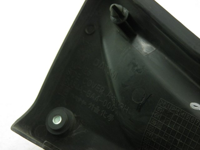 photo de RIGHT UNDERSEAT PANEL DAELIM VJ ROADWIN 125 (2008 - 2010) - Alternative perspective