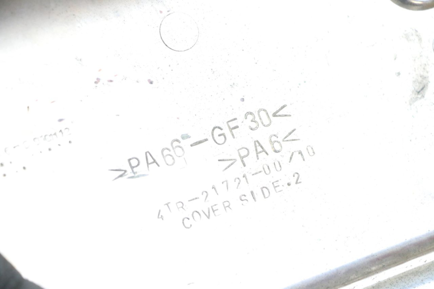 photo de RIGHT UNDERSEAT PANEL YAMAHA XVS DRAG STAR DRAGSTAR 650 (1997 - 2007) - Component detail