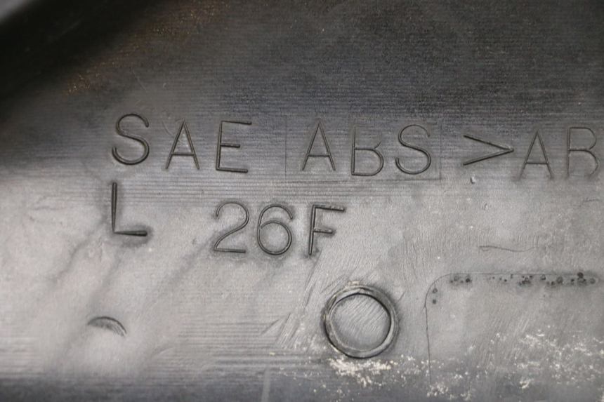 photo de LEFT UNDERSEAT PANEL SUZUKI VL INTRUDER 125 (2004 - 2007) - Component detail