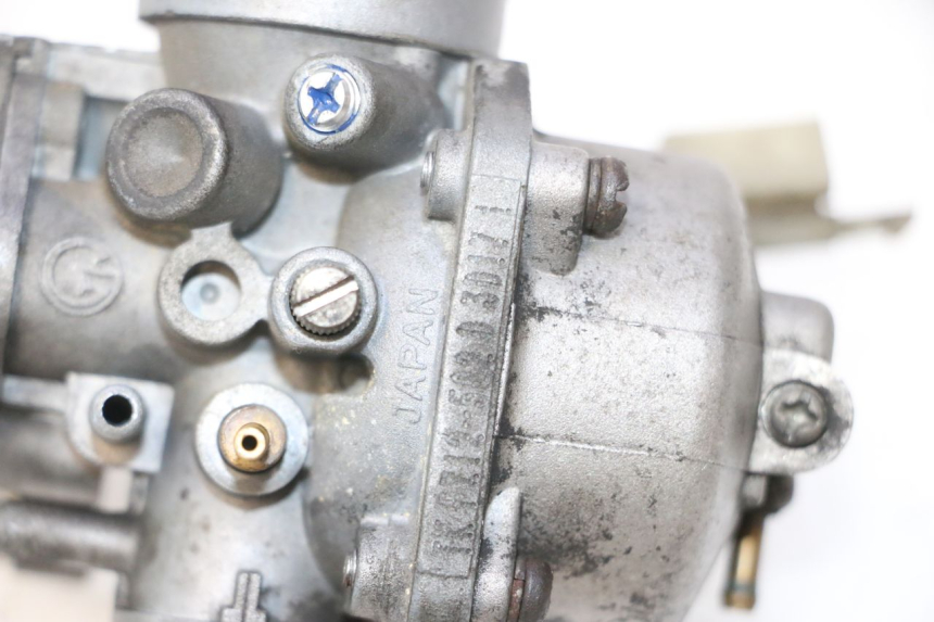 photo de CARBURETOR PEUGEOT VIVACITY NEW 2T 50 (2008 - 2017) - Zoom on usage condition